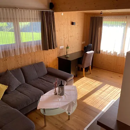 Sunside 公寓 齐勒河谷采尔