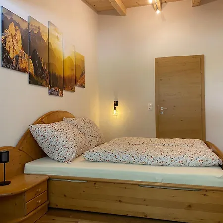 公寓 Sunside 齐勒河谷采尔