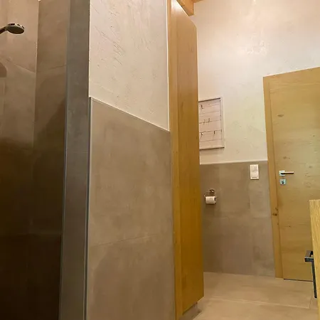 Sunside 公寓 齐勒河谷采尔