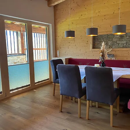 Apartamento Sunside Zell am Ziller